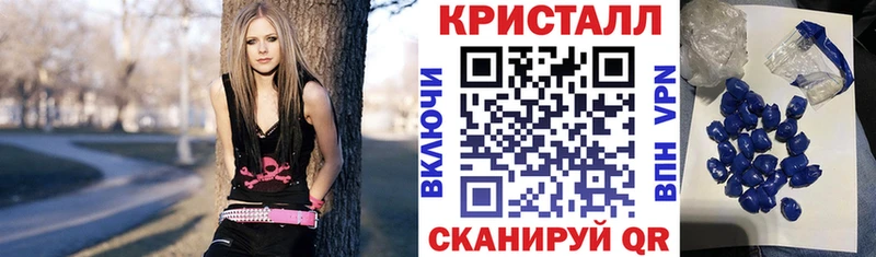 мега ONION  Анадырь  АМФЕТАМИН Розовый  наркошоп 