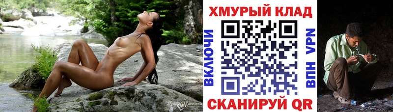 ГЕРОИН Афган  Анадырь 
