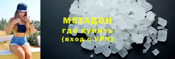 гидра Алексеевка