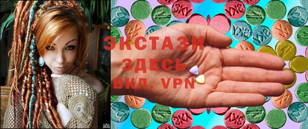 сатива Алексин