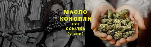 сатива Алексин