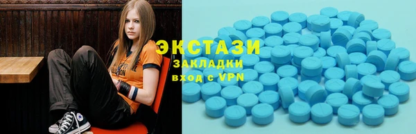 сатива Алексин