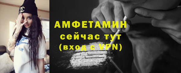 сатива Алексин