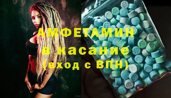 сатива Алексин