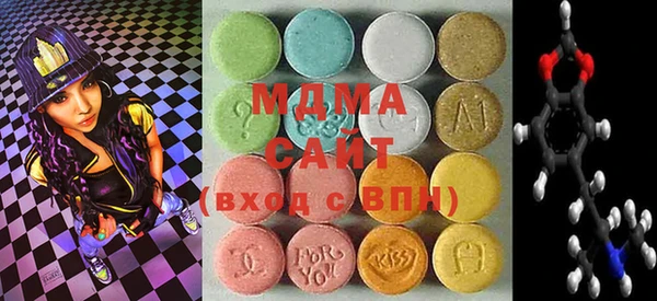 гашик Алзамай