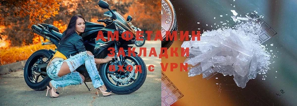сатива Алексин