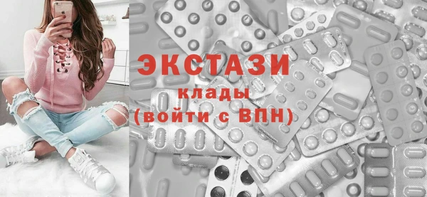 сатива Алексин