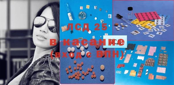 сатива Алексин