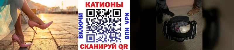 наркошоп  Анадырь  МЯУ-МЯУ мяу мяу 