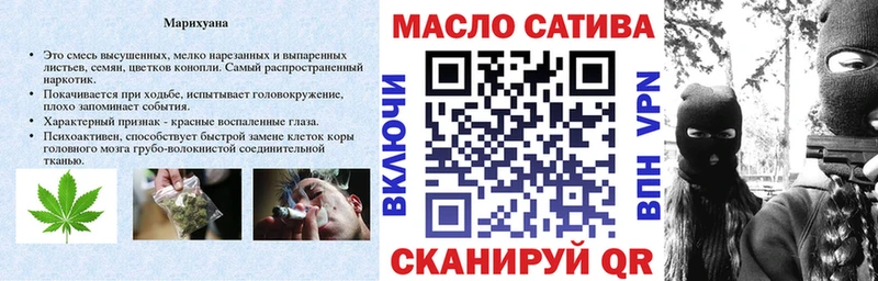 купить наркотик  мега ССЫЛКА  Дистиллят ТГК вейп с тгк  Анадырь 